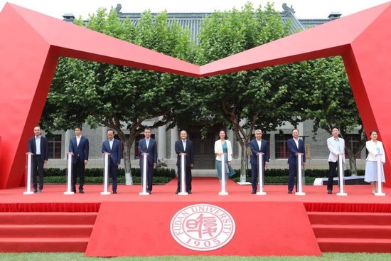“复旦源”启!首期1亿捐赠,设“复旦源”文化发展基金 第6张 “复旦源”启!首期1亿捐赠,设“复旦源”文化发展基金 第6张