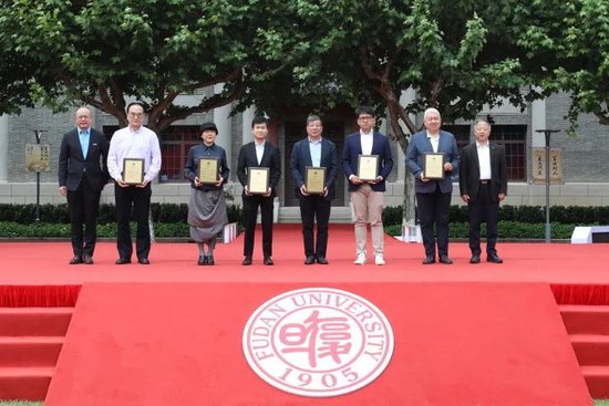 “复旦源”启!首期1亿捐赠,设“复旦源”文化发展基金 第7张 “复旦源”启!首期1亿捐赠,设“复旦源”文化发展基金 第7张