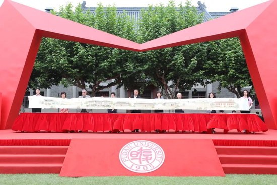 “复旦源”启!首期1亿捐赠,设“复旦源”文化发展基金 第8张 “复旦源”启!首期1亿捐赠,设“复旦源”文化发展基金 第8张