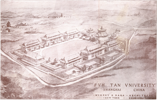 “复旦源”启!首期1亿捐赠,设“复旦源”文化发展基金 第18张 “复旦源”启!首期1亿捐赠,设“复旦源”文化发展基金 第18张