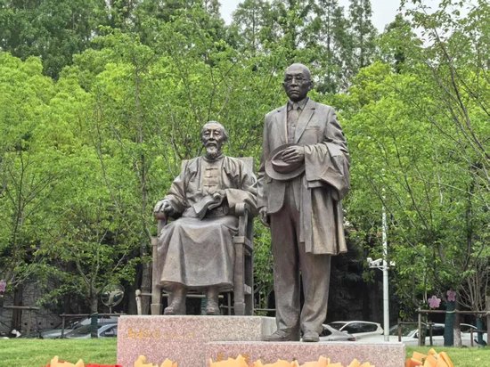 “复旦源”启!首期1亿捐赠,设“复旦源”文化发展基金 第21张 “复旦源”启!首期1亿捐赠,设“复旦源”文化发展基金 第21张