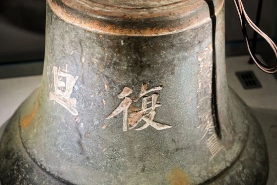 “复旦源”启!首期1亿捐赠,设“复旦源”文化发展基金 第25张 “复旦源”启!首期1亿捐赠,设“复旦源”文化发展基金 第25张