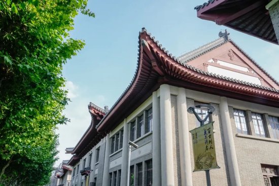 “复旦源”启!首期1亿捐赠,设“复旦源”文化发展基金 第26张 “复旦源”启!首期1亿捐赠,设“复旦源”文化发展基金 第26张