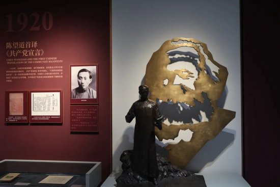 “复旦源”启!首期1亿捐赠,设“复旦源”文化发展基金 第28张 “复旦源”启!首期1亿捐赠,设“复旦源”文化发展基金 第28张