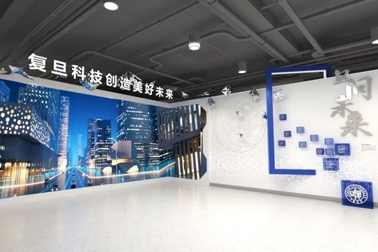 “复旦源”启!首期1亿捐赠,设“复旦源”文化发展基金 第32张 “复旦源”启!首期1亿捐赠,设“复旦源”文化发展基金 第32张