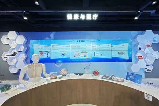 “复旦源”启!首期1亿捐赠,设“复旦源”文化发展基金 第33张 “复旦源”启!首期1亿捐赠,设“复旦源”文化发展基金 第33张