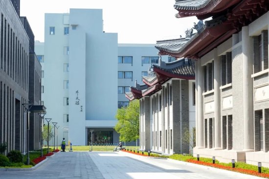 “复旦源”启!首期1亿捐赠,设“复旦源”文化发展基金 第41张 “复旦源”启!首期1亿捐赠,设“复旦源”文化发展基金 第41张