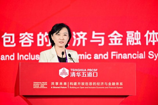 李瑶:地方金融是助推金融强国建设的重要支点 第1张 李瑶:地方金融是助推金融强国建设的重要支点 第1张