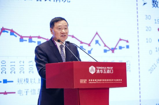 肖钢：证券业金融科技投入强度领跑子行业 银行业转向"精打细算"模式  第2张