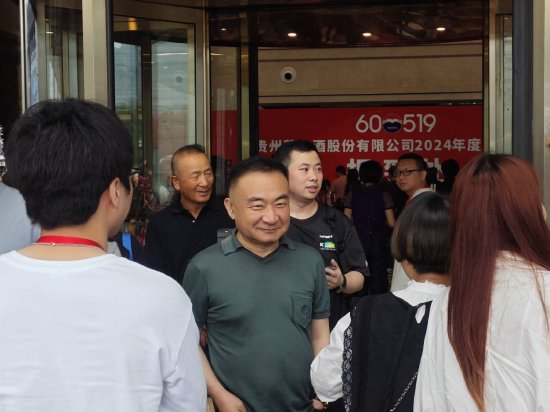 林园“辟谣”40元以上不买茅台：最近还在买茅台股票，不会减仓只会加仓  第1张