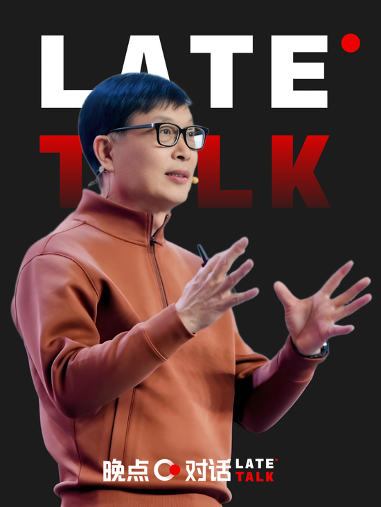 对话美的方洪波:我只是一个过客,不需要被任何人记住 第1张 对话美的方洪波:我只是一个过客,不需要被任何人记住 第1张