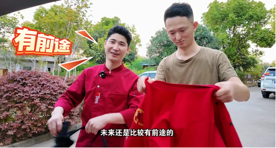 新东方烹饪毕业生入局私厨赛道——职业教育赋能下的行业多样性突围  第3张