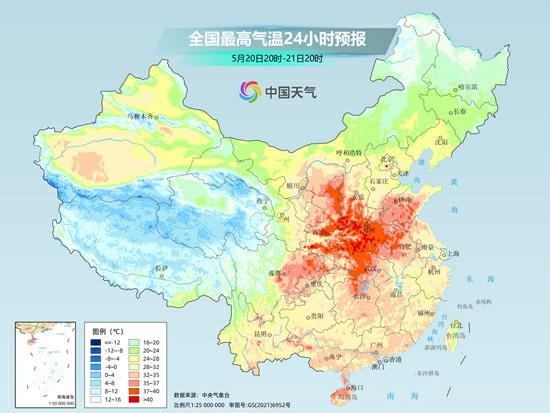 后天起冷空气携降雨降温登场 这些地方将现成片暴雨  第3张