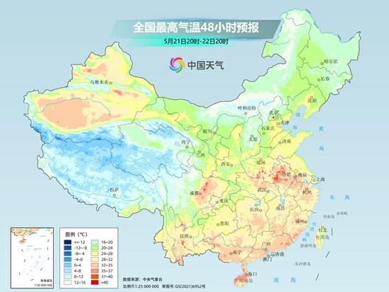 后天起冷空气携降雨降温登场 这些地方将现成片暴雨  第4张