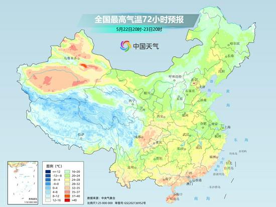 后天起冷空气携降雨降温登场 这些地方将现成片暴雨  第5张
