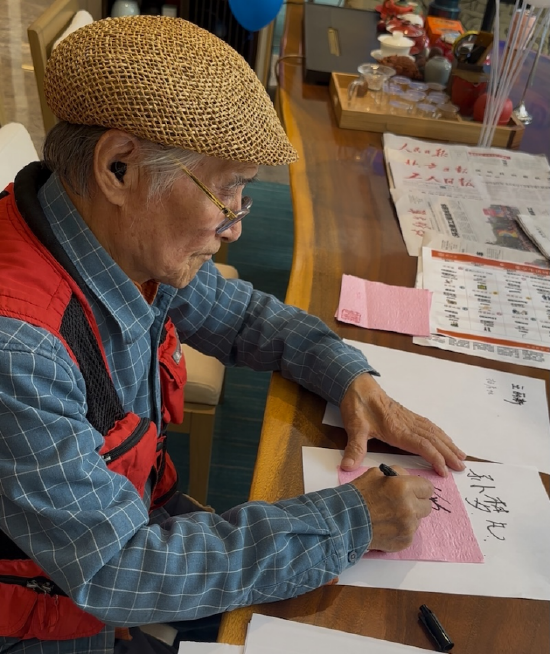 椿萱茂逐鹿万亿养老市场  第1张