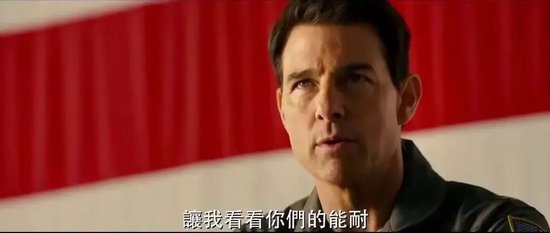 民生宏观林彦：港股的国际地位或因地缘政治而提升  第1张