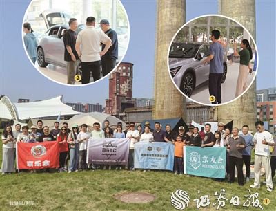 政策给力 汽车以旧换新累计补贴申请量已达1000万份  第1张