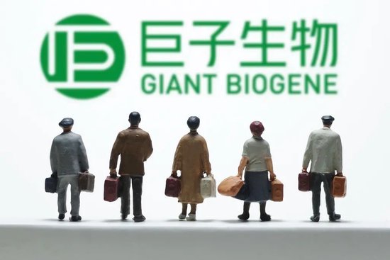 华熙生物“炮轰”背后：科技PK概念与资本“路线站队”  第2张