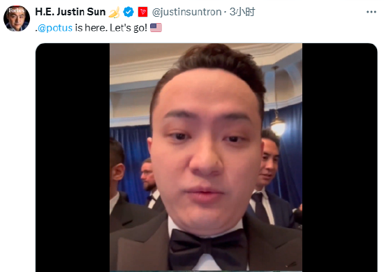 特朗普迷因币晚宴举行，美参议员痛批：“前所未有的腐败”  第1张