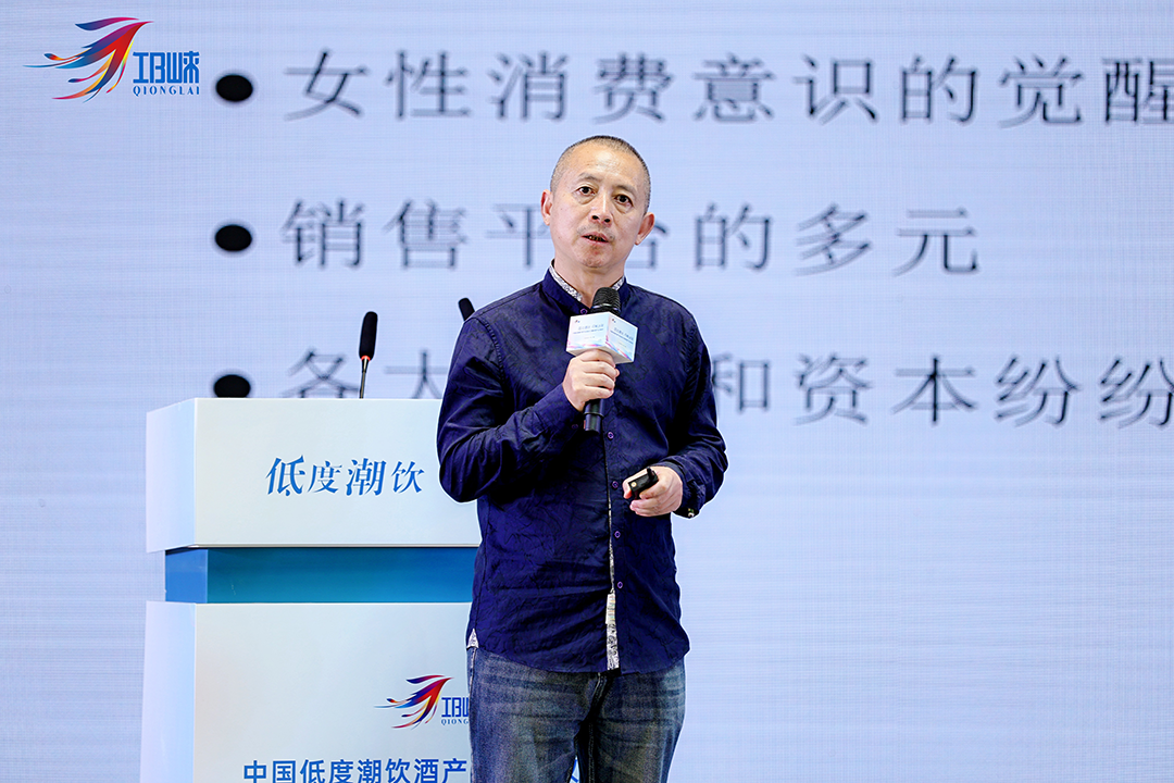 中国首个低度潮饮酒产区,为何是邛崃? 第4张 中国首个低度潮饮酒产区,为何是邛崃? 第4张