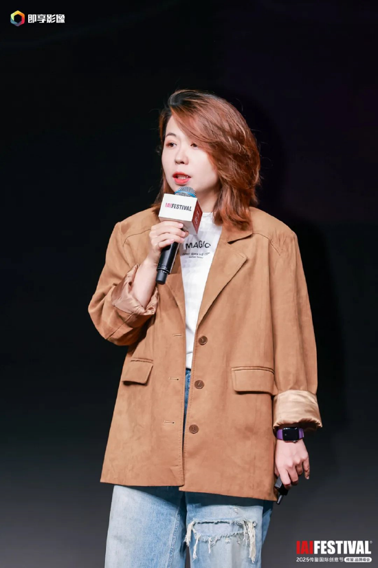 2025IAI传鉴国际创意节传鉴品牌峰会在北京举办！  第13张