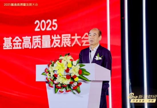 王忠民:新阿尔法收益来源于对AI时代的把控 第1张 王忠民:新阿尔法收益来源于对AI时代的把控 第1张