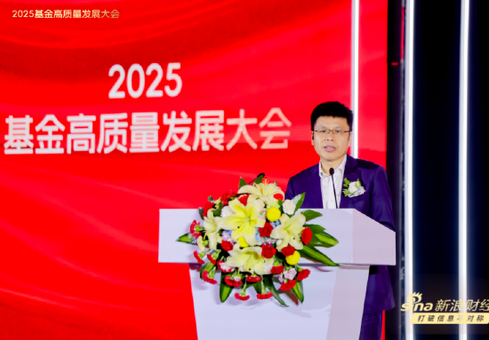 从科创ETF到AI投研，持续推进“资管工业化”升级！宝盈基金杨凯解码公募如何多轮驱动为实体赋能  第1张
