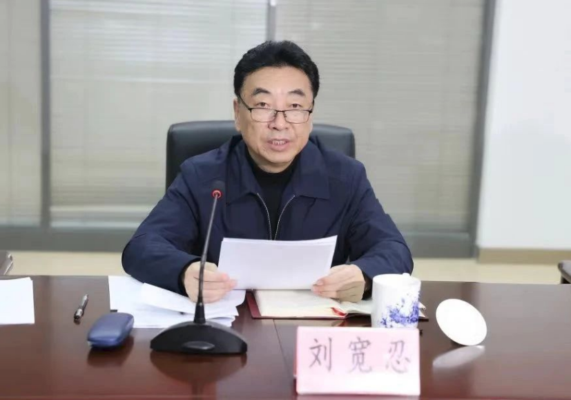 周末打虎!副部级刘宽忍落马 第1张 周末打虎!副部级刘宽忍落马 第1张