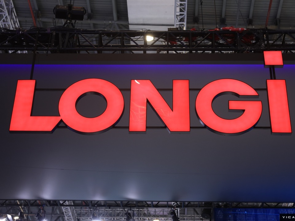 李振国辞去隆基绿能总经理等职务,女儿李姝璇将进入董事会 第1张 李振国辞去隆基绿能总经理等职务,女儿李姝璇将进入董事会 第1张