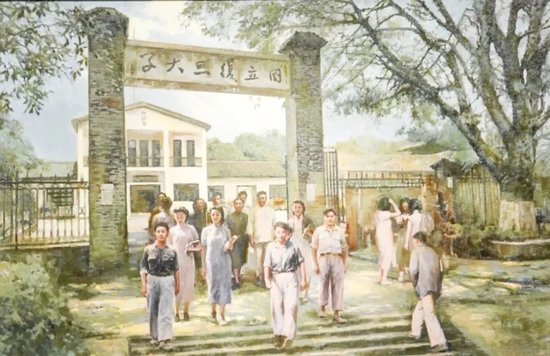 北大祝复旦，120岁生日快乐！  第19张