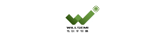 韦尔股份，传已委任中金、瑞银负责香港IPO事宜  第1张