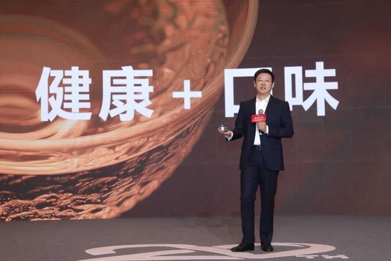 吴向东预判未来酒饮7大趋势，华致下一个20年怎么走？  第5张