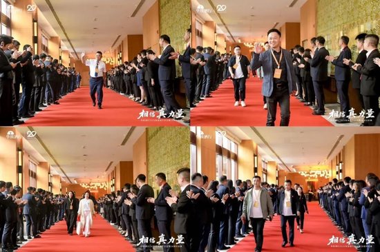吴向东预判未来酒饮7大趋势，华致下一个20年怎么走？  第8张