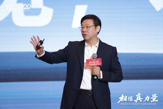 吴向东预判未来酒饮7大趋势，华致下一个20年怎么走？  第12张