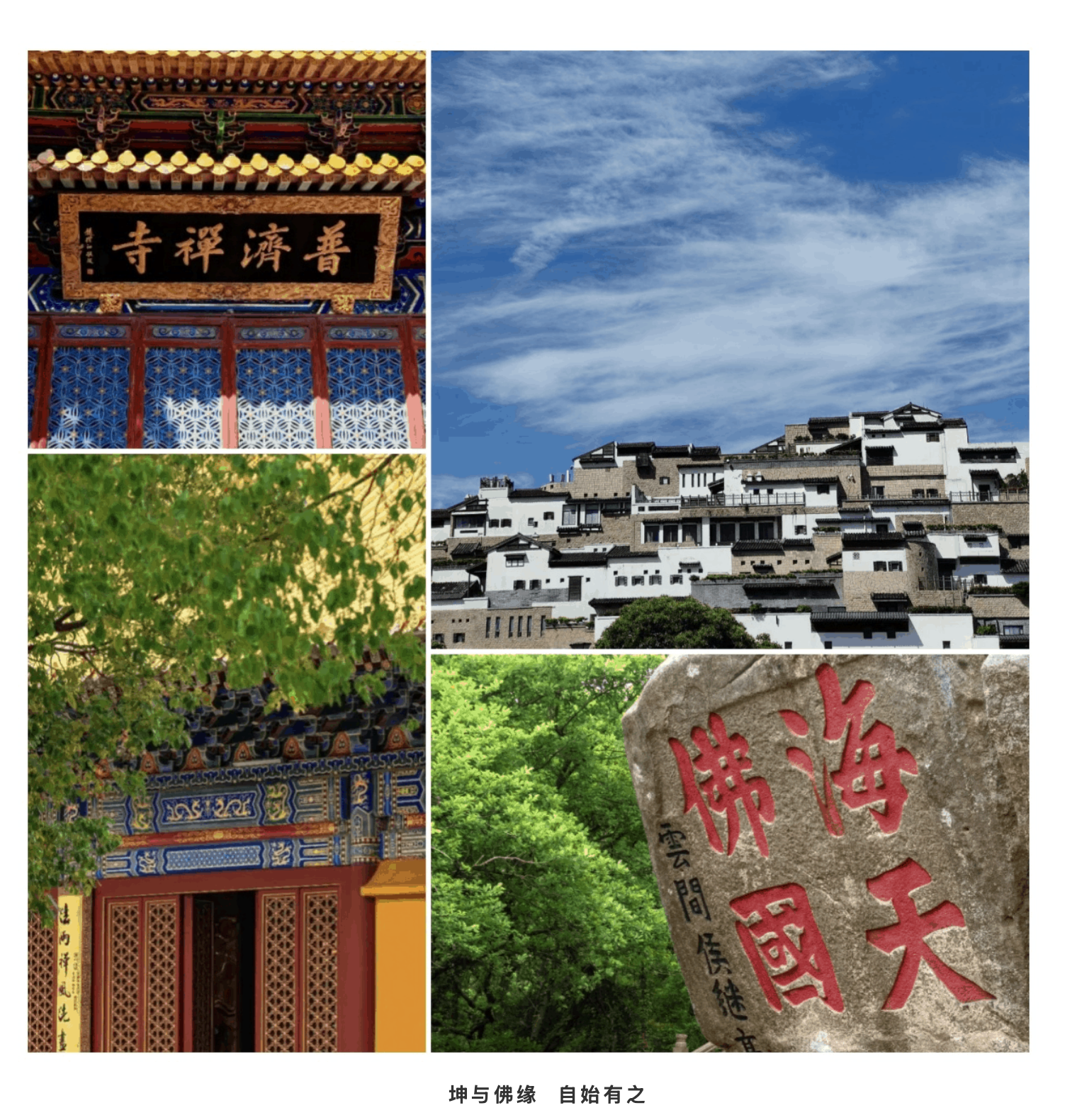 【深度】“消失”的永坤黄金  第12张