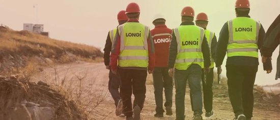 隆基绿能:老子去年亏了86.18亿,90后女儿接班能否扭转乾坤? 第1张 隆基绿能:老子去年亏了86.18亿,90后女儿接班能否扭转乾坤? 第1张