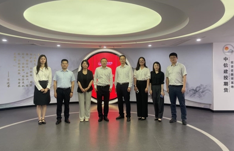徽商期货公司领导一行赴中信建投期货公司开展调研交流 第2张 徽商期货公司领导一行赴中信建投期货公司开展调研交流 第2张