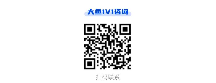 分红实现率翻4倍，新华人寿分红险今年逆袭了  第9张