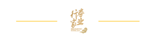 下课！光大证券副总裁  第3张