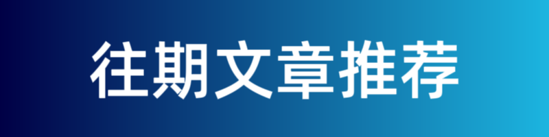 亿晶光电2亿股遭法院拍卖，控股股东唯之能源或将彻底出局  第4张