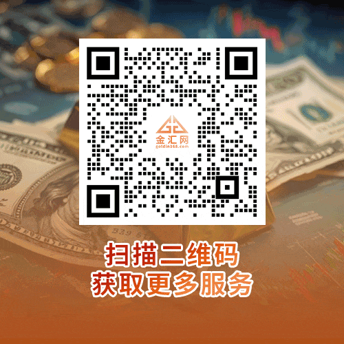 汇率盘整暗藏玄机，美元走势何去何从？  第6张