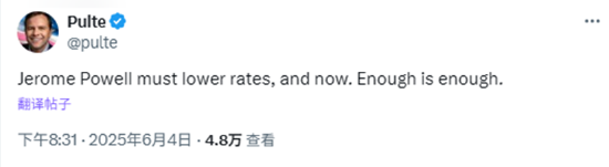 一周外盘头条|特朗普马斯克公开决裂 白银升至2012年来新高 美国4月贸易逆差减半 稳定币第一股IPO股价狂飙 第26张 一周外盘头条|特朗普马斯克公开决裂 白银升至2012年来新高 美国4月贸易逆差减半 稳定币第一股IPO股价狂飙 第26张