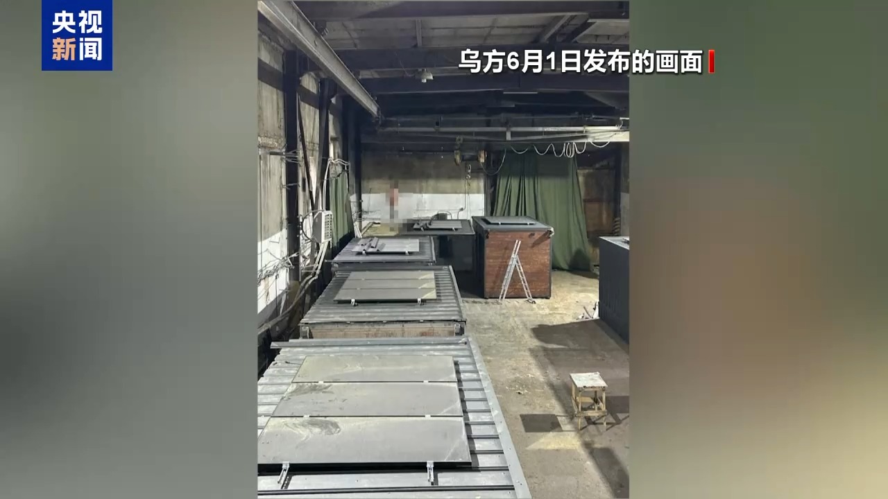 基辅防空警报持续超5小时 一文读懂俄乌最新战况  第4张