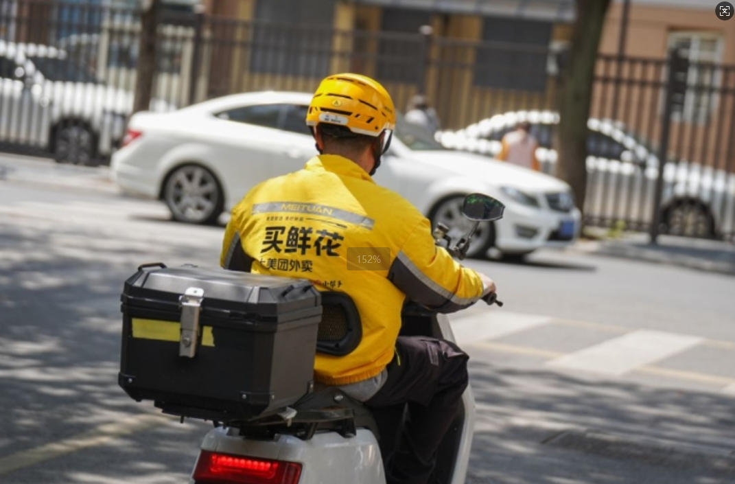 这个618，即时零售进入“升维战”  第5张