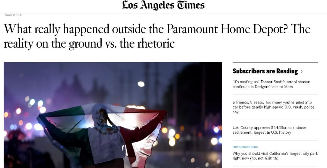 猛料:轰动全美的骚乱源于一个“谣言”! 第2张 猛料:轰动全美的骚乱源于一个“谣言”! 第2张