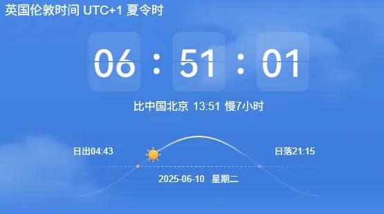 午后快速走弱！刚刚，A股发生了什么？  第4张