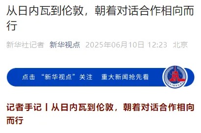 午后快速走弱！刚刚，A股发生了什么？  第5张