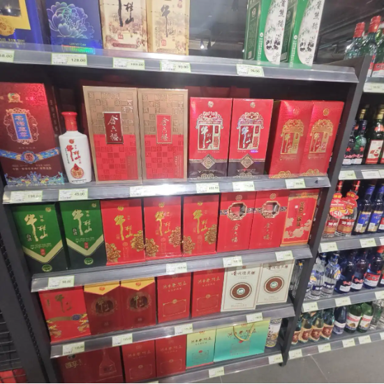 从“对标茅台”到“批价倒挂”? 青花郎的高端梦,碎了! | 酒业内参 第2张 从“对标茅台”到“批价倒挂”? 青花郎的高端梦,碎了! | 酒业内参 第2张