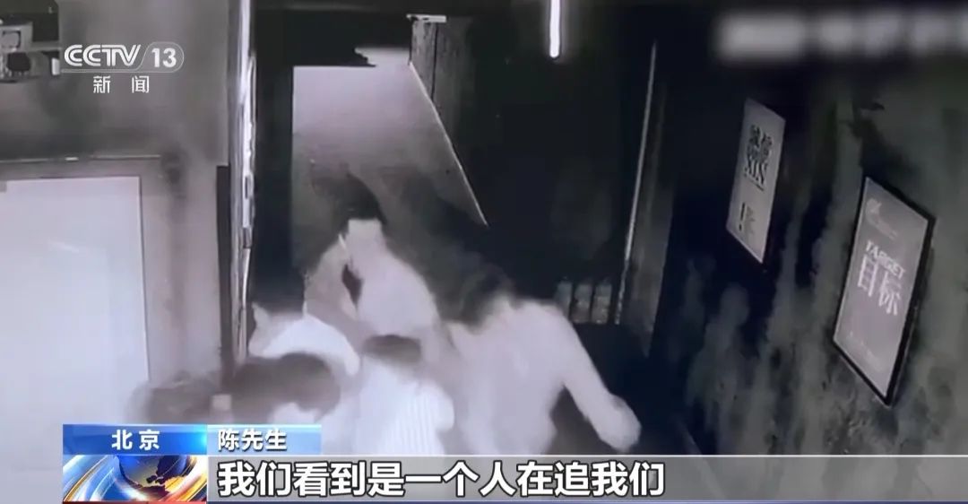 男子玩密室致十级伤残，商家称有“免责协议”不赔？法院判了  第3张